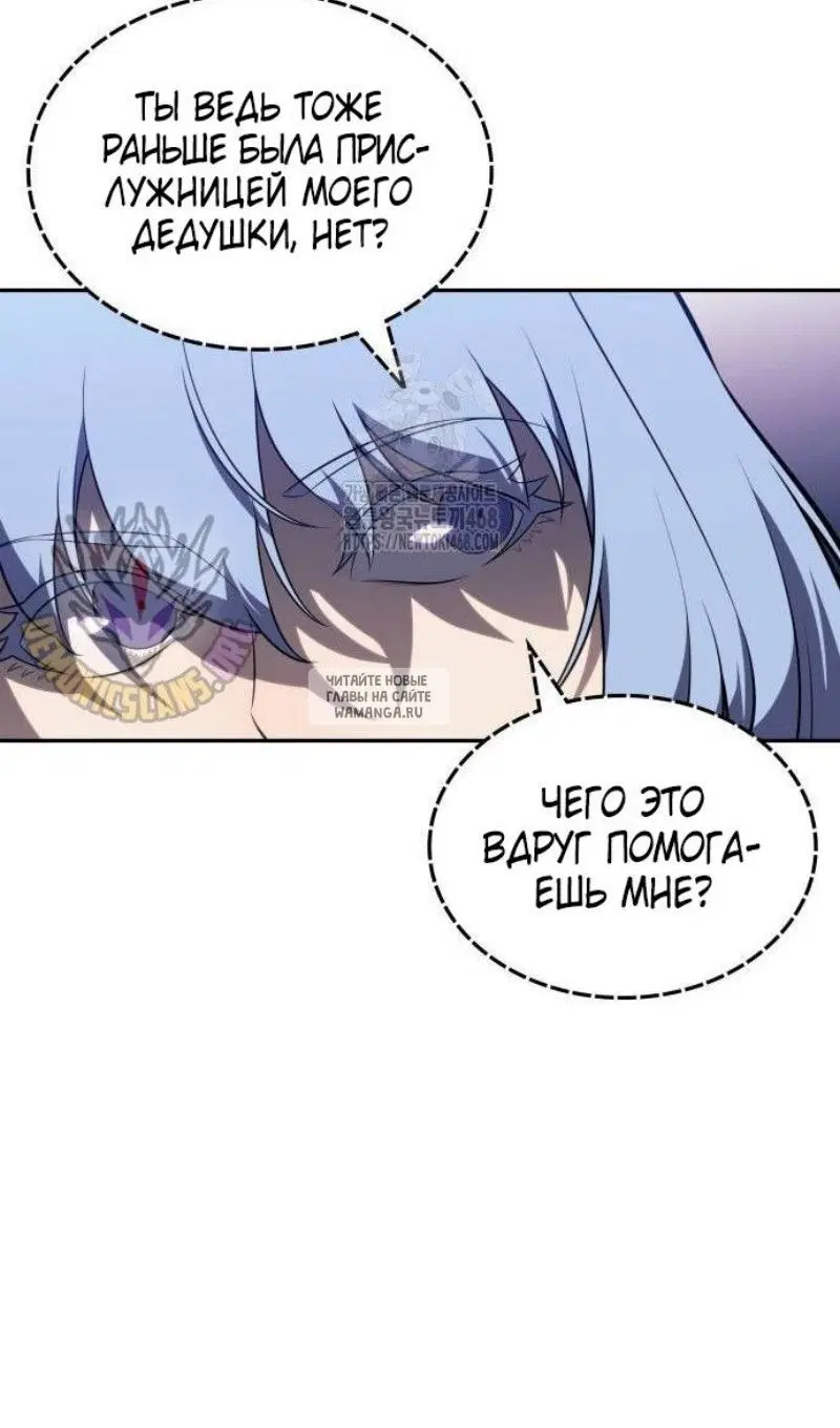 Page 90.000