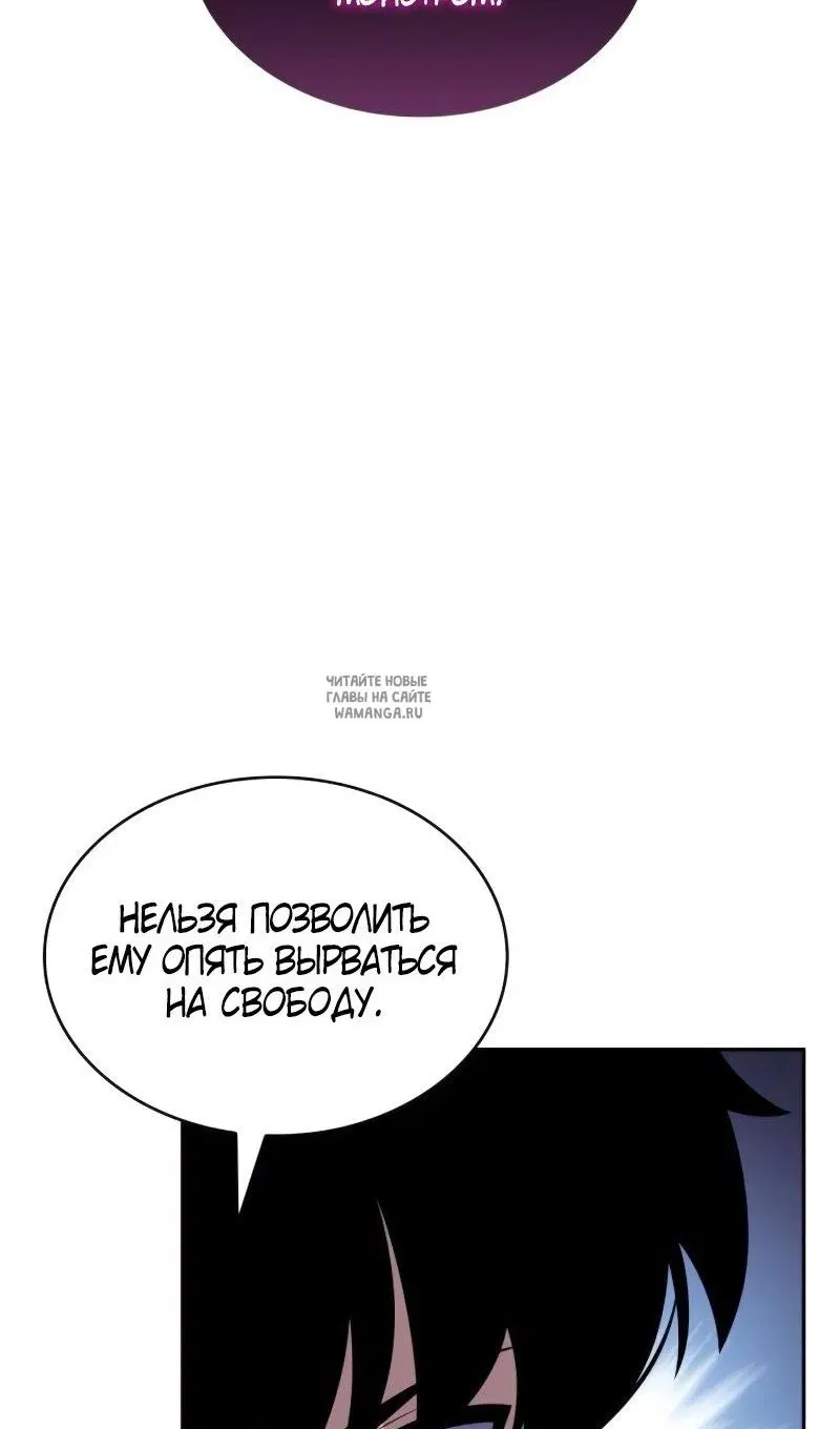 Page 91.000