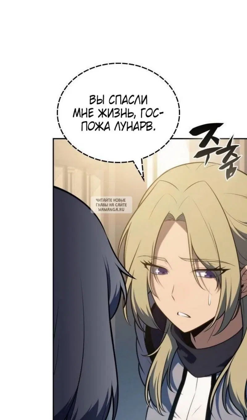 Page 91.000