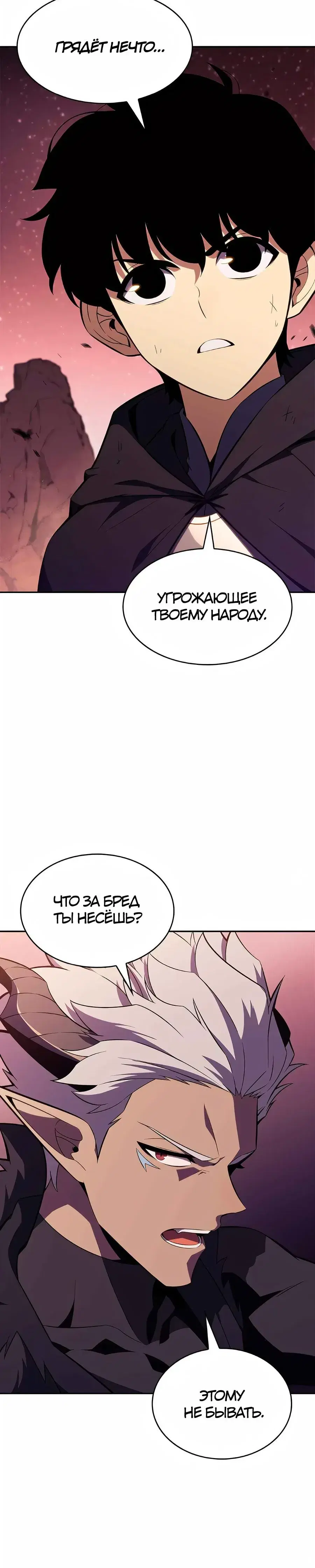 Page 9.001