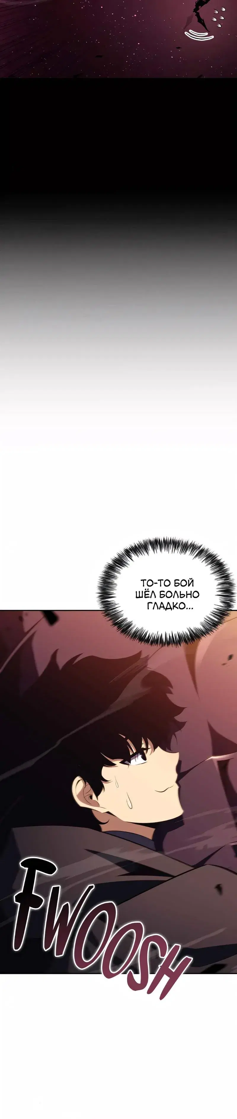 Page 9.001