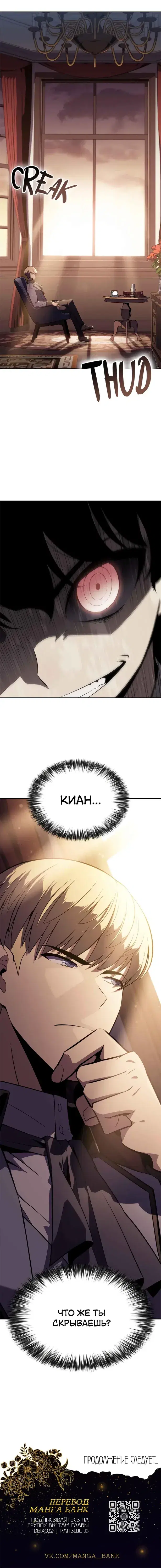 Page 9.001
