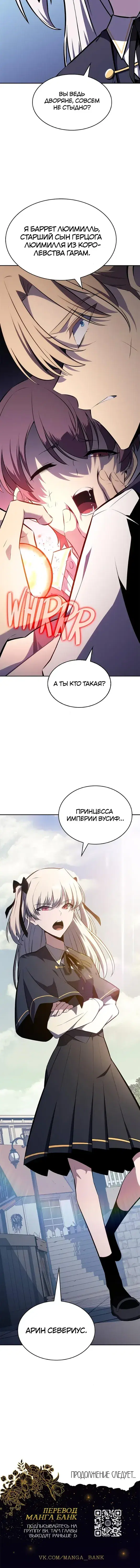 Page 9.001
