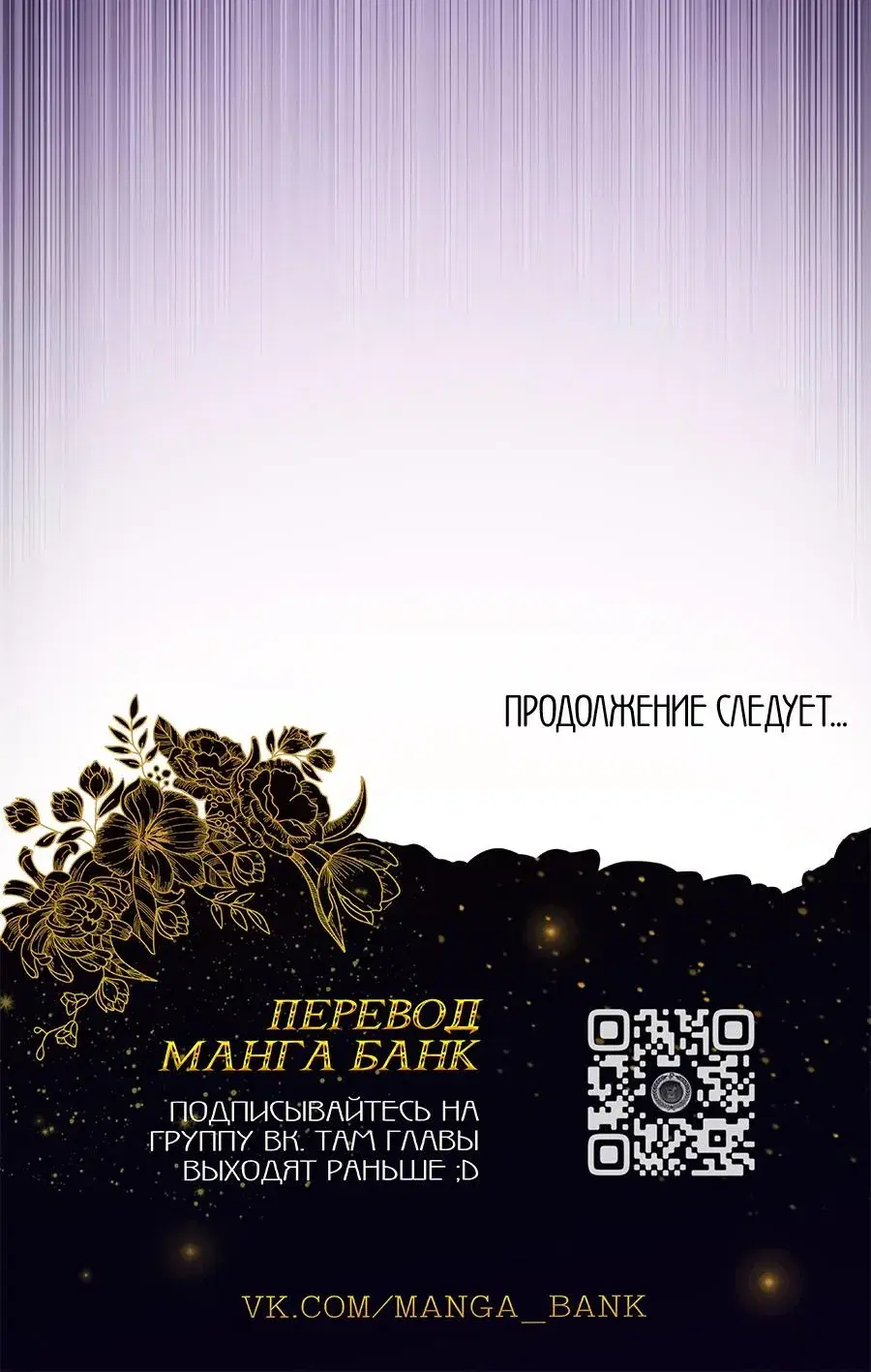 Page 9.001
