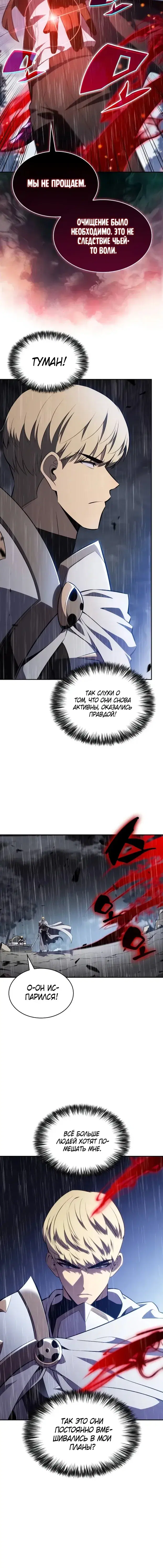 Page 9.001