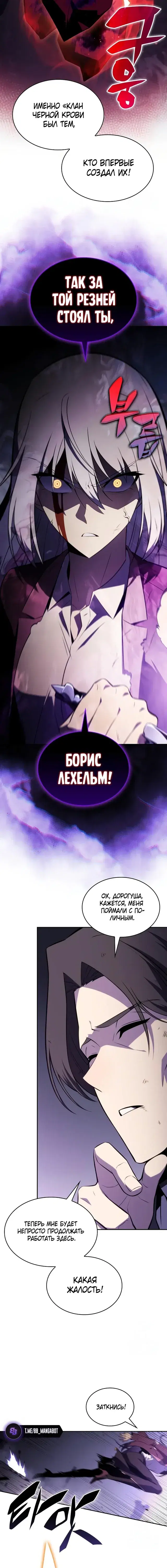 Page 9.001