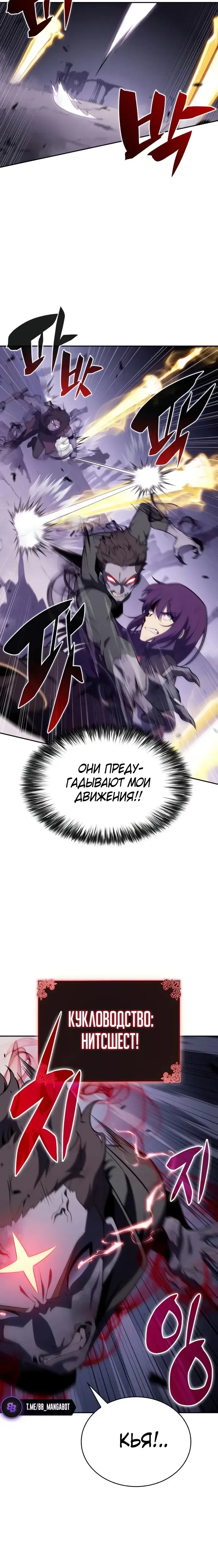 Page 9.001