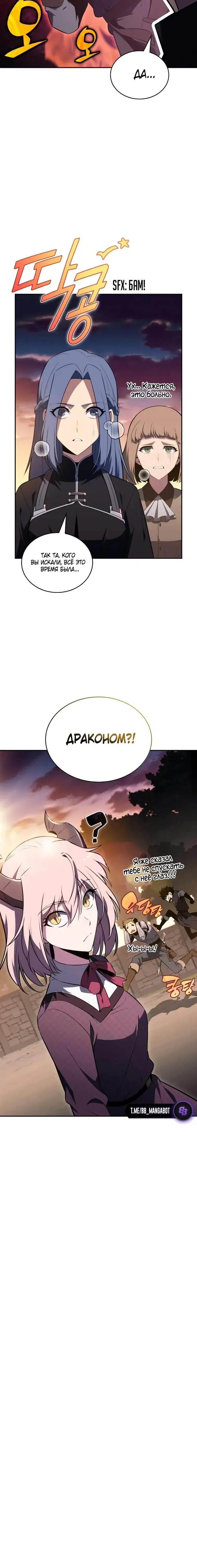 Page 9.001