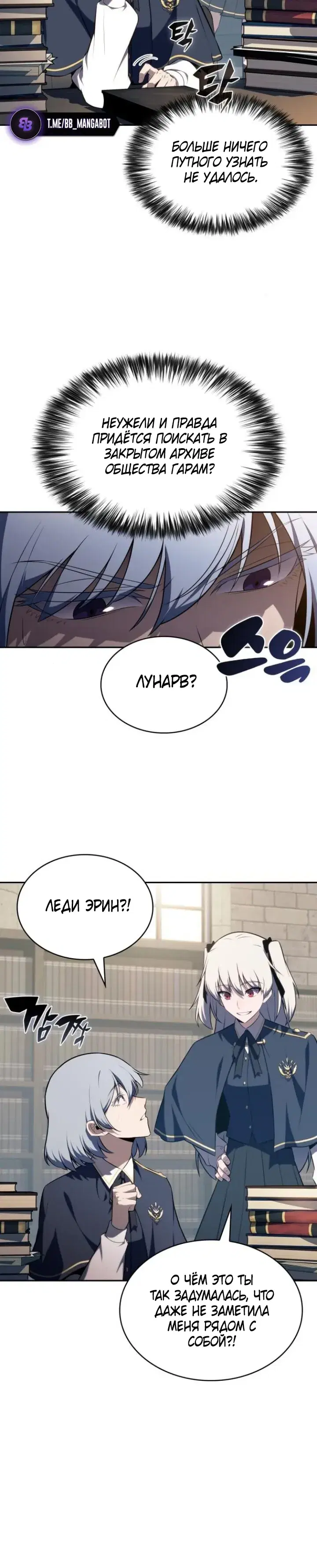 Page 9.001