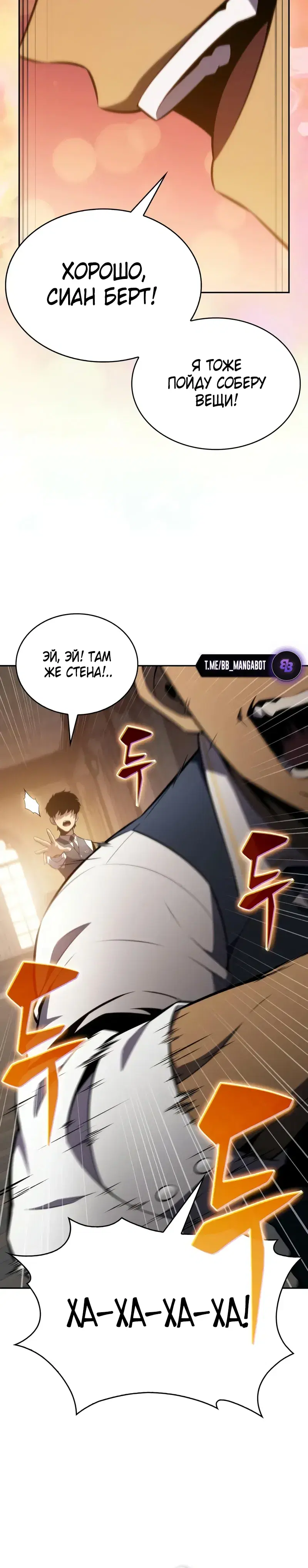 Page 9.001