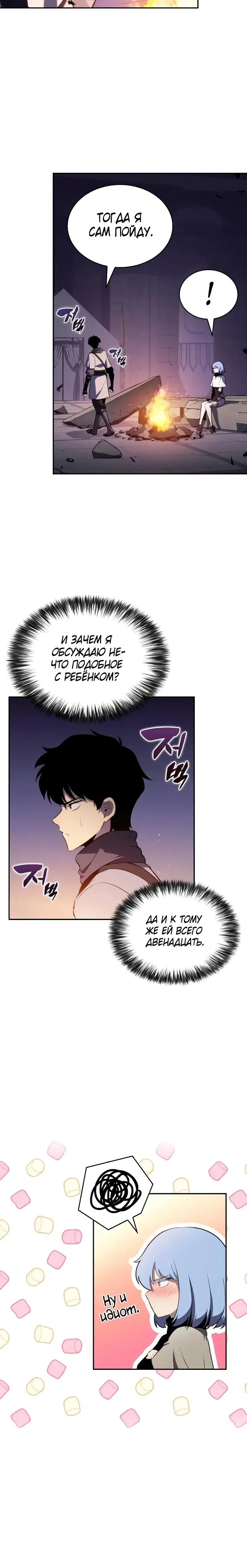 Page 9.001