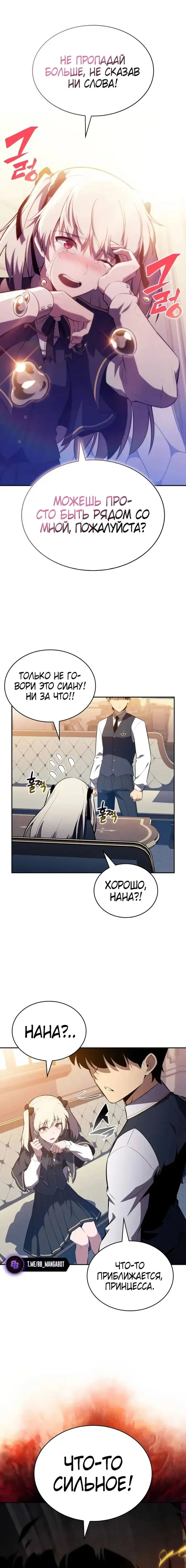 Page 9.001