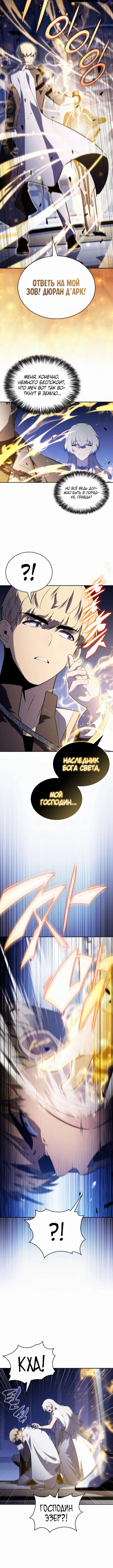 Page 9.001