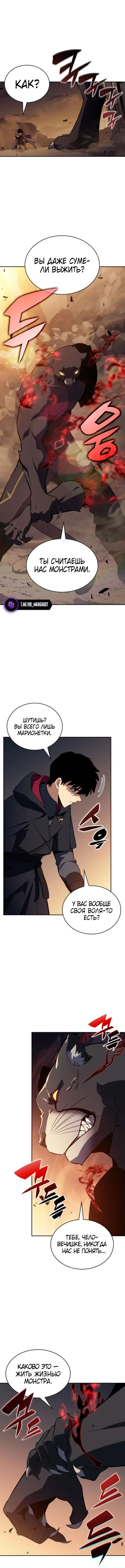 Page 9.001
