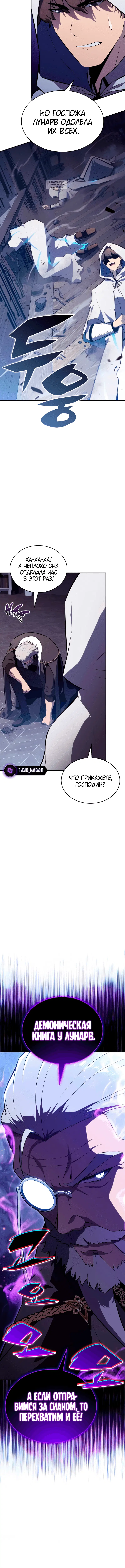 Page 9.001