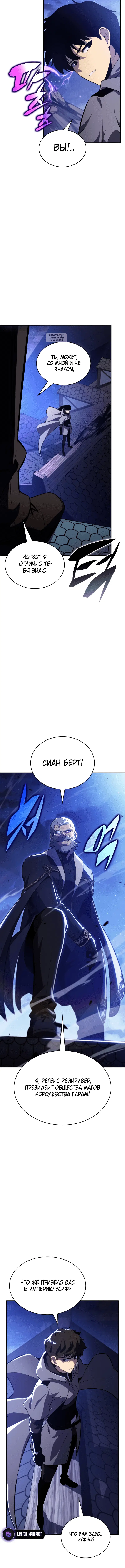 Page 9.001