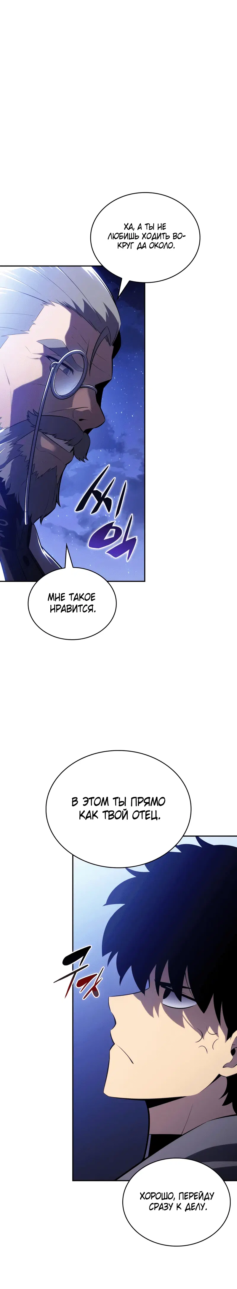 Page 9.002