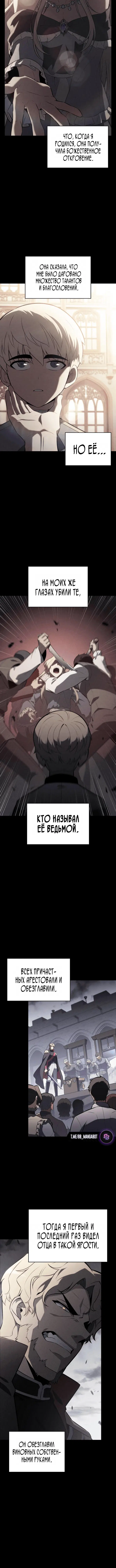 Page 9.001
