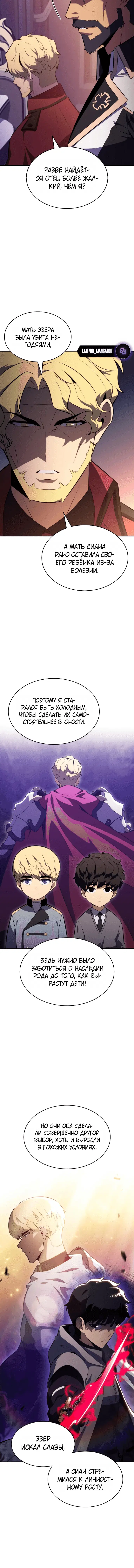 Page 9.001
