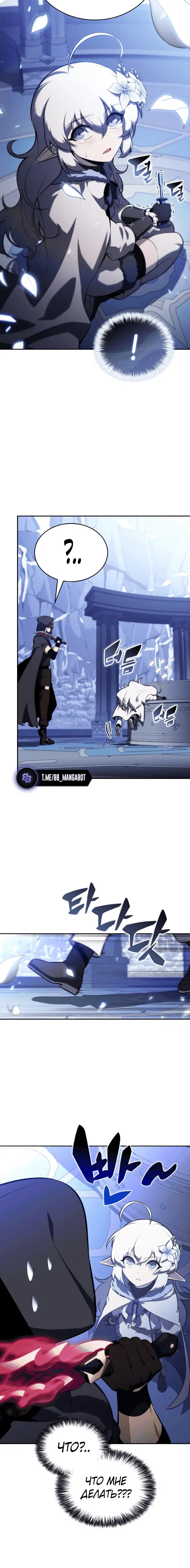 Page 9.001