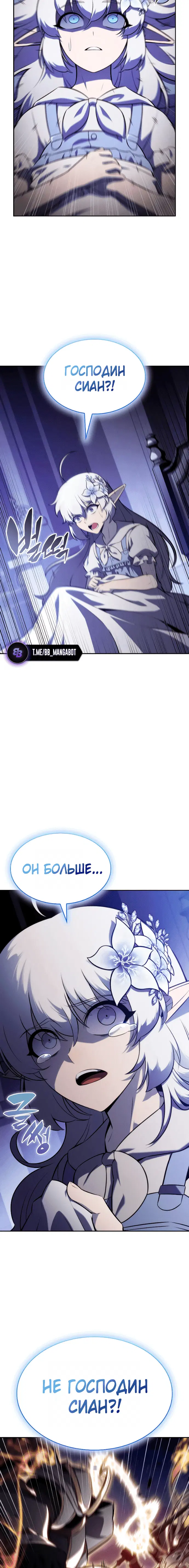 Page 9.001