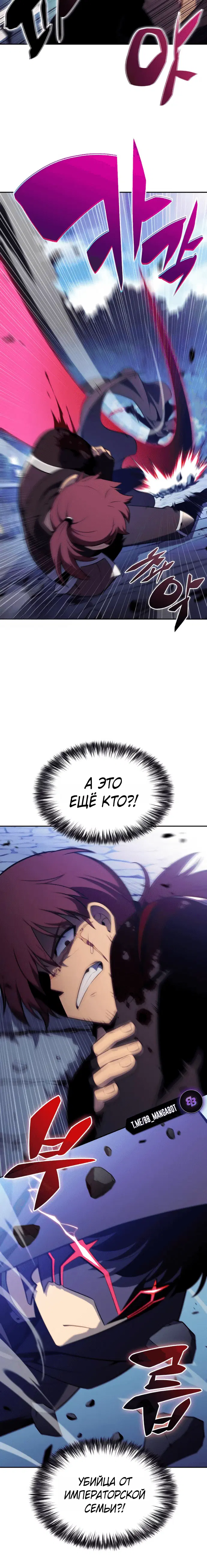 Page 9.001