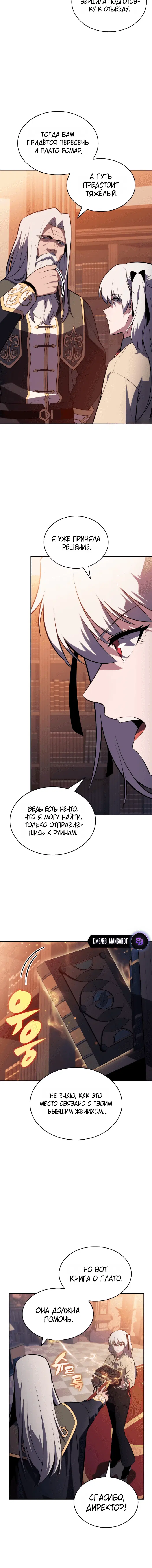 Page 9.001