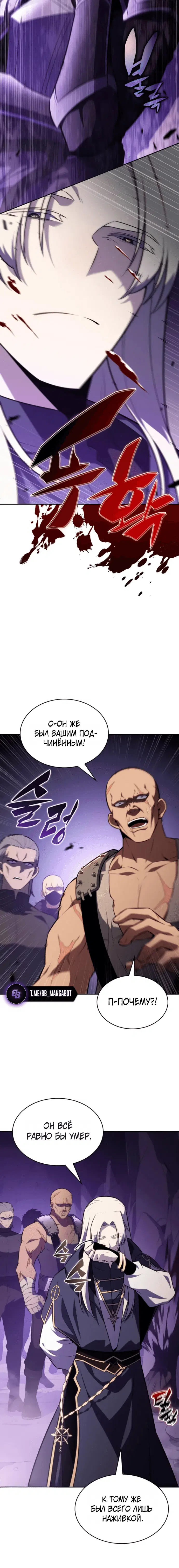 Page 9.001