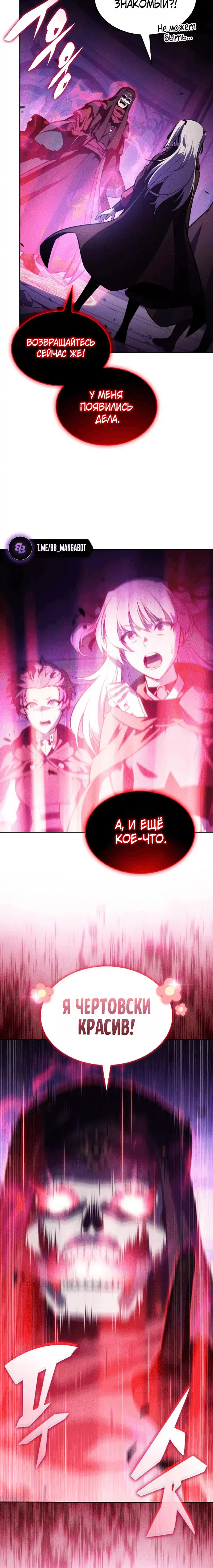 Page 9.001