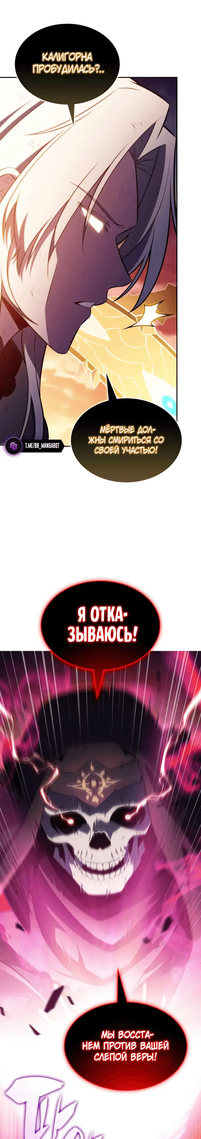 Page 9.001