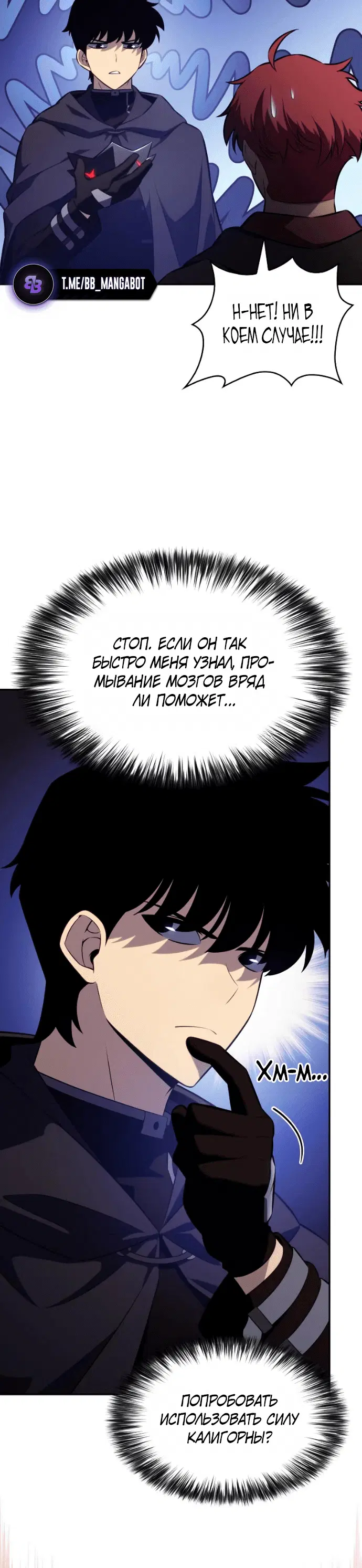 Page 9.001