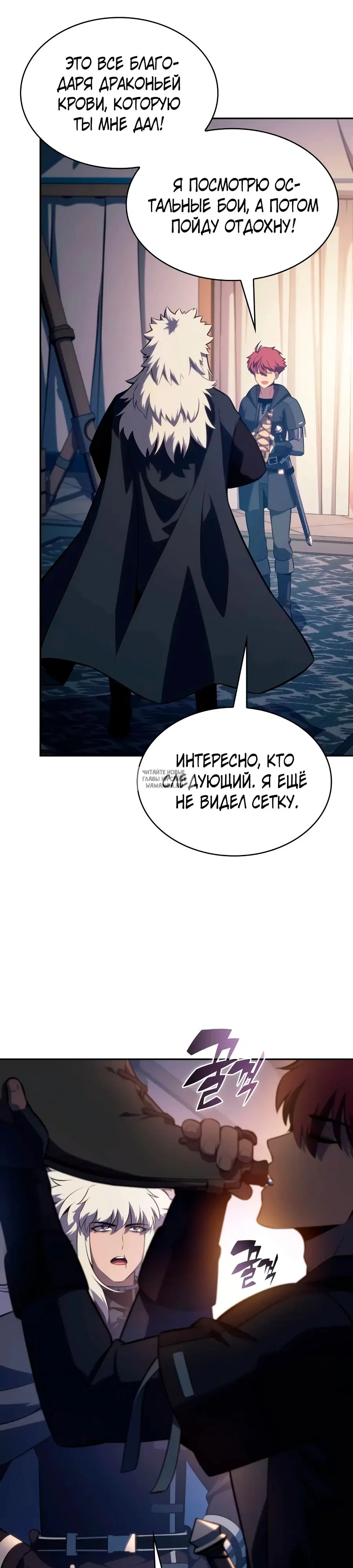 Page 9.000