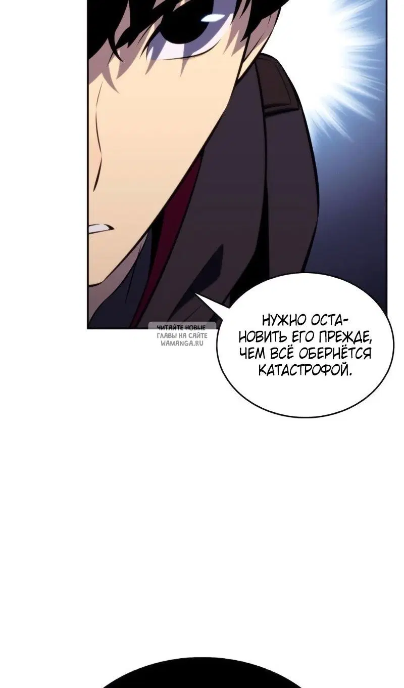 Page 92.000