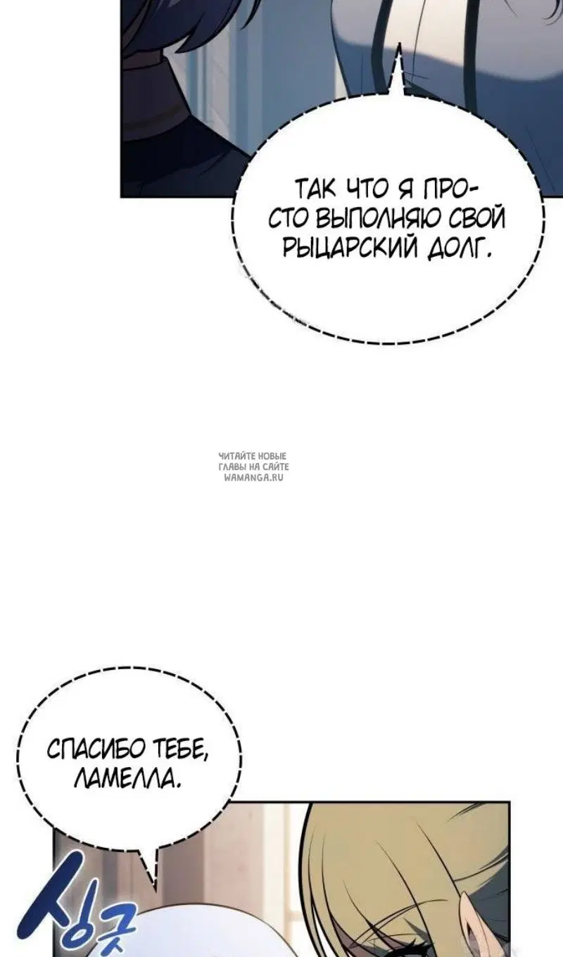 Page 92.000