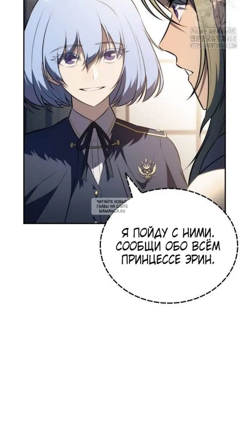 Page 93.000