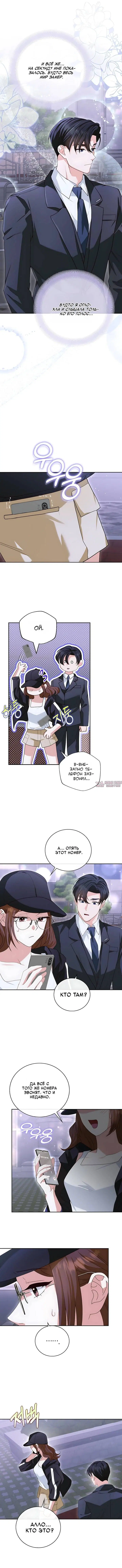 Page 5.000