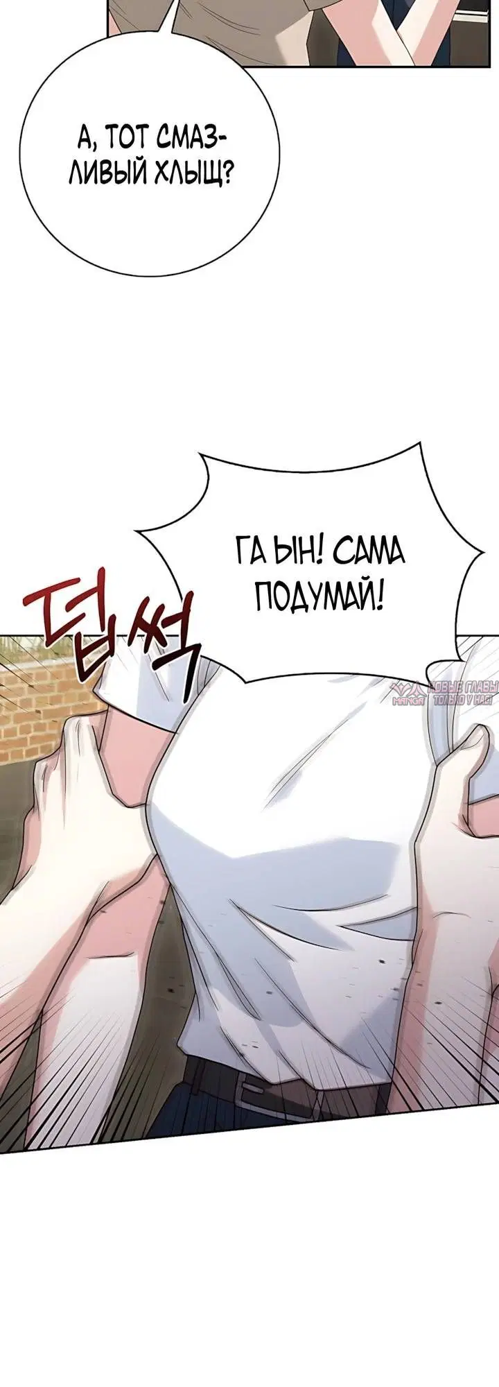 Page 6.001