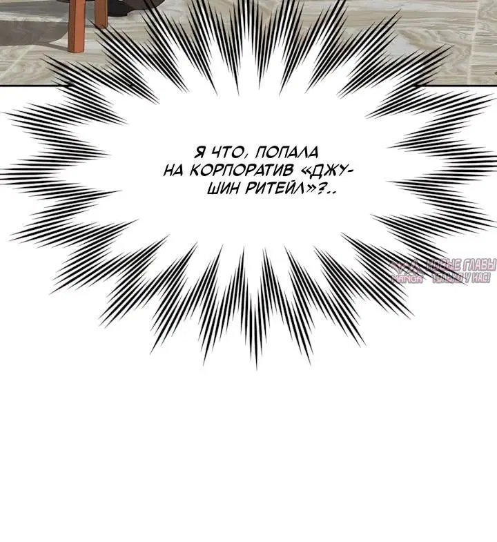 Page 7.001