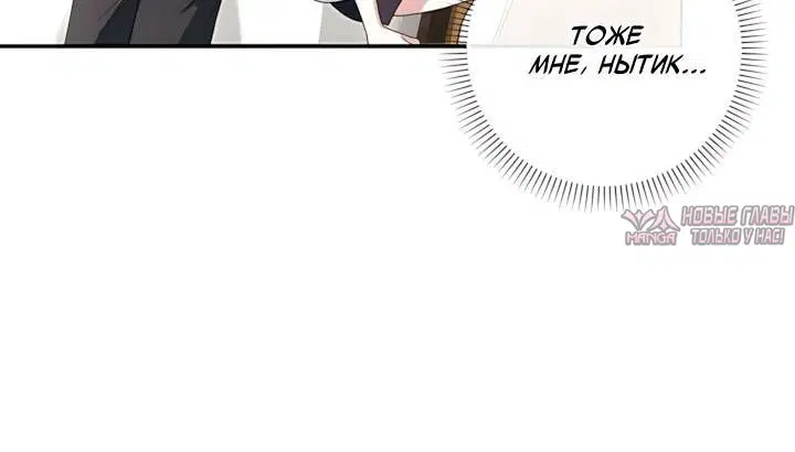 Page 8.001