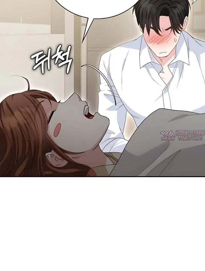 Page 8.001