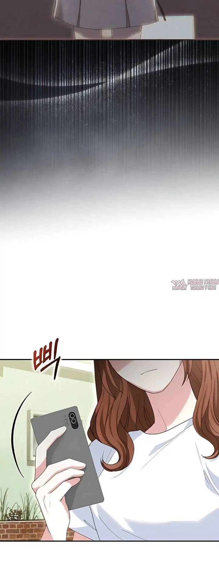 Page 8.001