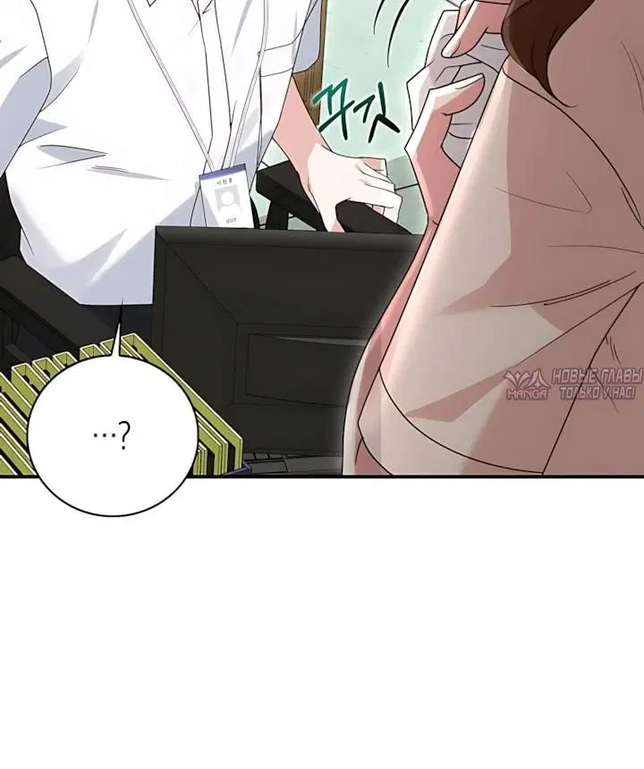 Page 8.001