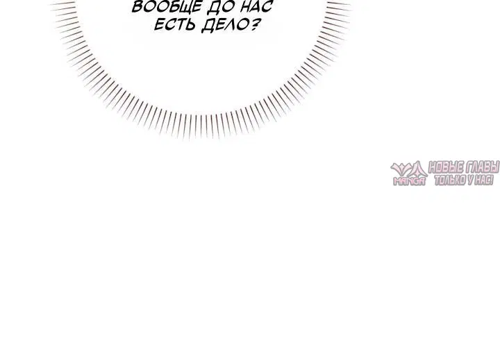 Page 8.001