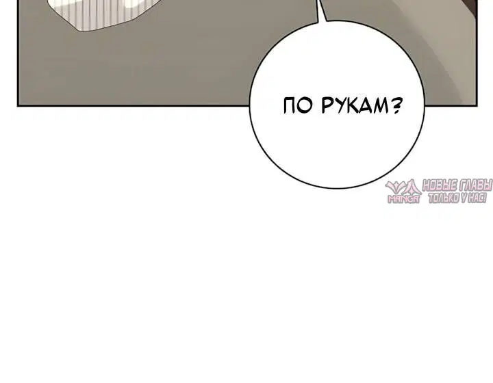Page 8.001