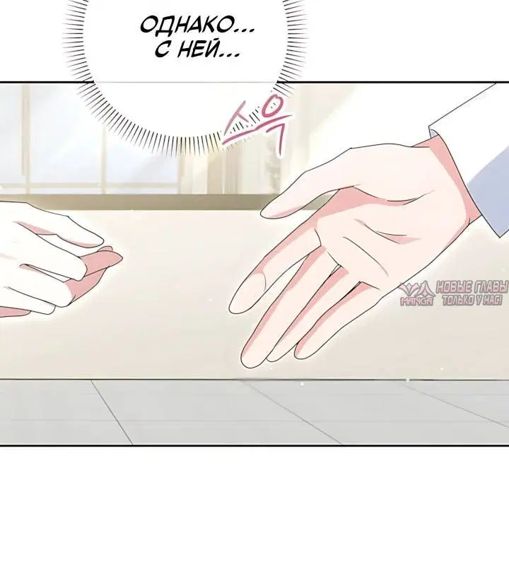 Page 9.001
