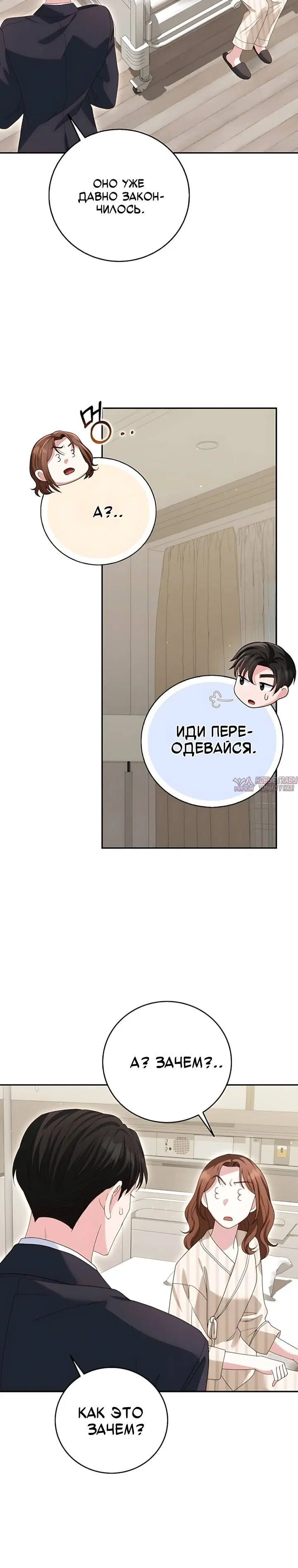 Page 9.001