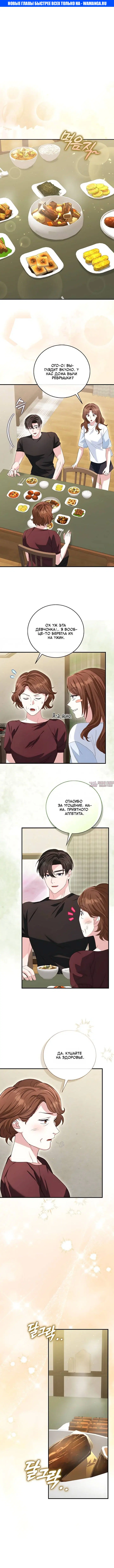 Page 1.000
