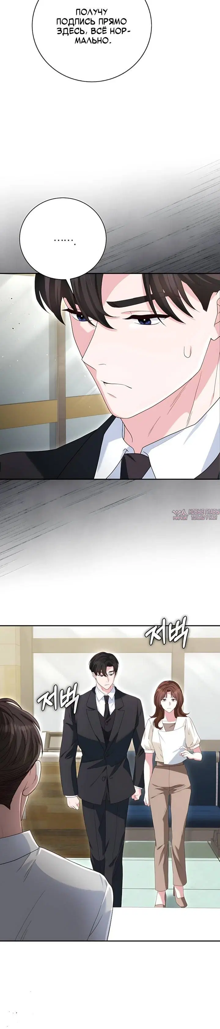 Page 1.001