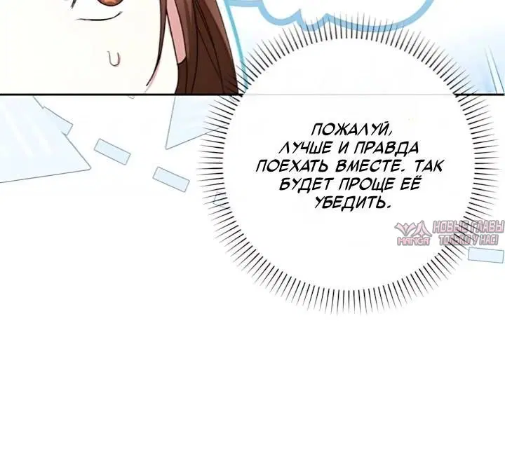 Page 10.001