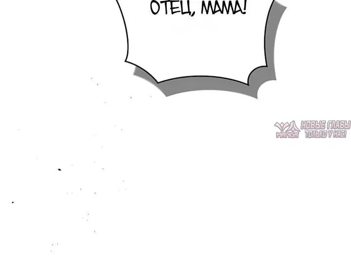 Page 10.001